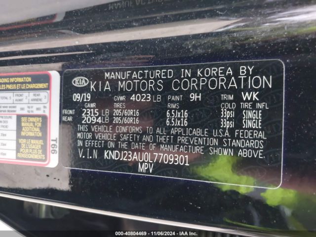KNDJ23AU0L7709301 KIA SOUL S