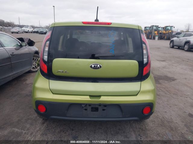 KNDJN2A23H7880339 KIA Soul !