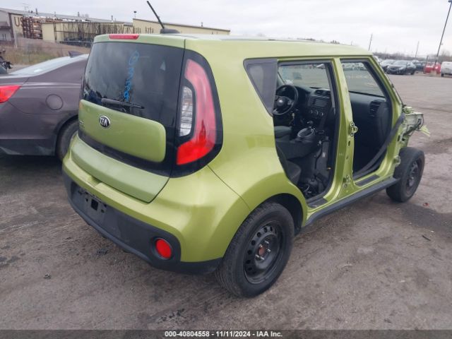 KNDJN2A23H7880339 KIA Soul !