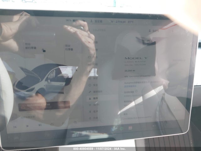 Tesla Model Y 2023 7SAYGDEE3PF630734 Image 18