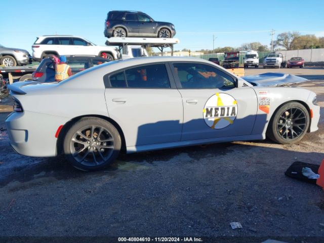 2C3CDXGJXLH228990 Dodge Charger Scat Pack Rwd