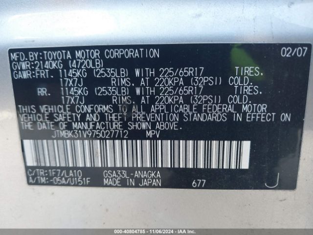 2007 TOYOTA RAV4 JTMBK31V975027712 Photo 8
