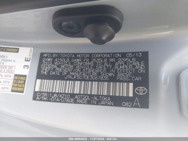 JTKJF5C70E3067835 Scion Tc Tc