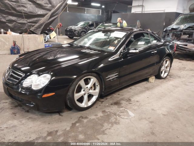 2004 MERCEDES-BENZ SL-CLASS WDBSK76F24F076523 Photo 1