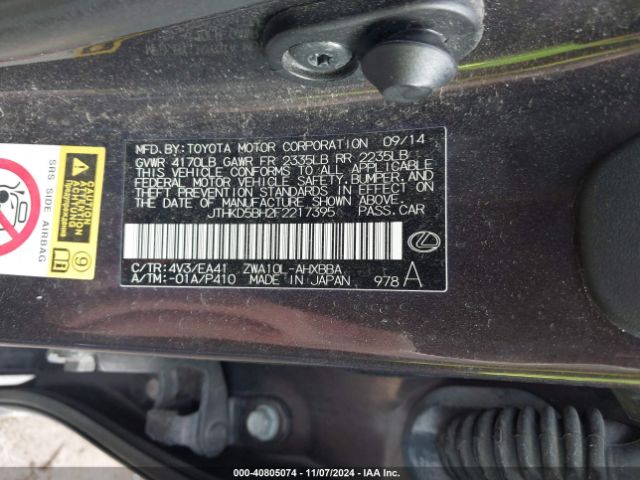JTHKD5BH2F2217395 Lexus CT 200H