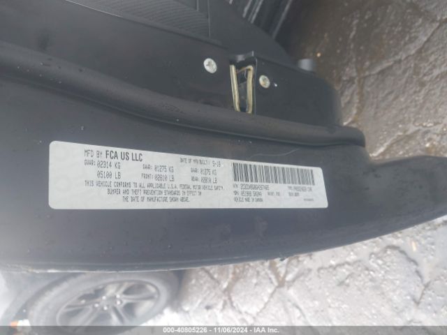 2C3CDXBG8GH267465 Dodge Charger Se