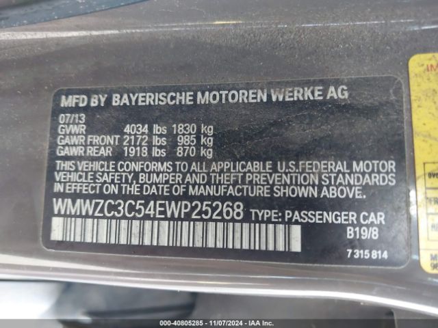 WMWZC3C54EWP25268 Mini Countryman Cooper S