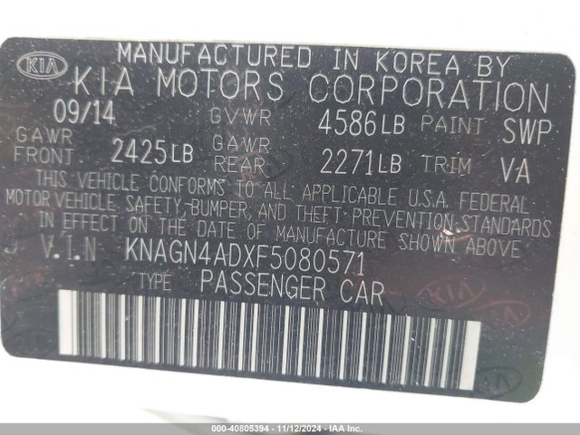 KIA Optima Hybrid Ex 2015 KNAGN4ADXF5080571 Image 9