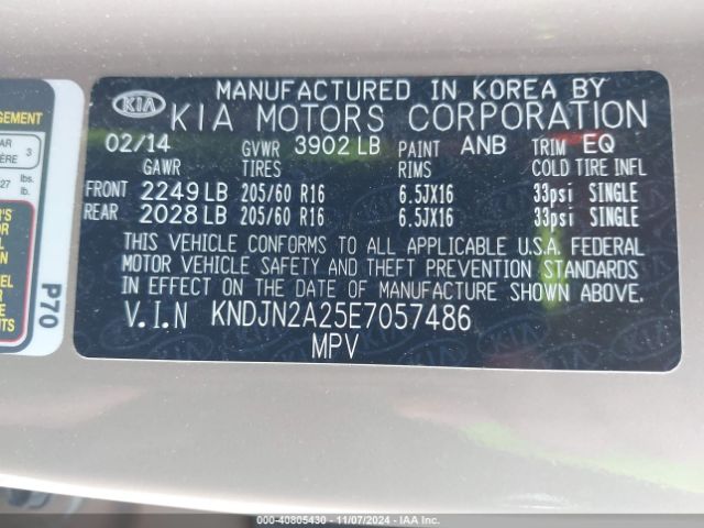 KNDJN2A25E7057486 KIA Soul