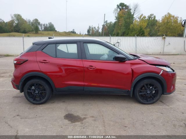 3N1CP5CV0PL504285 Nissan Kicks Sv Xtronic Cvt