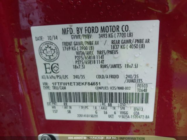 1FTFW1ET3EKF84651 Ford F-150 Fx4