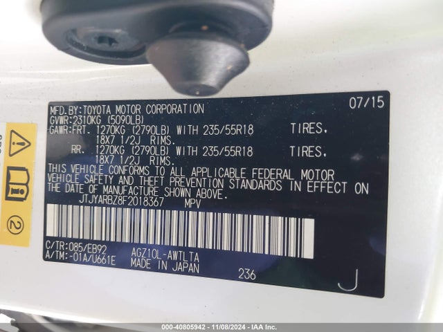 JTJYARBZ8F2018367 Lexus Nx 200t F Sport