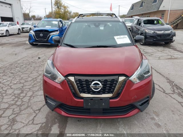 3N1CP5DV8LL508609 Nissan Kicks Sr Xtronic Cvt