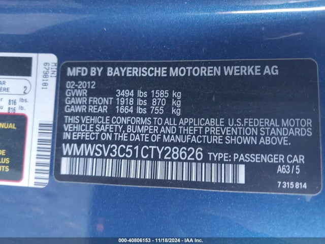 2012 MINI COOPER S WMWSV3C51CTY28626 Photo 8