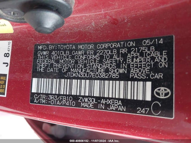 40806182 :رقم المزاد ، JTDKN3DU7E0382785 vin ، 2014 Toyota Prius Two مزاد بيع