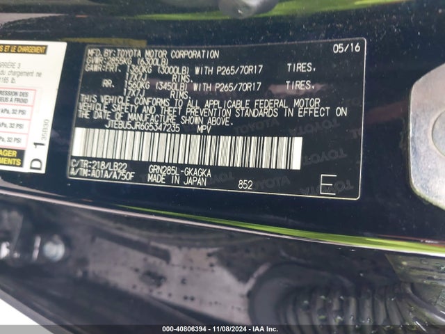 Toyota 4runner Sr5 Premium 2016 JTEBU5JR6G5347235 Image 9