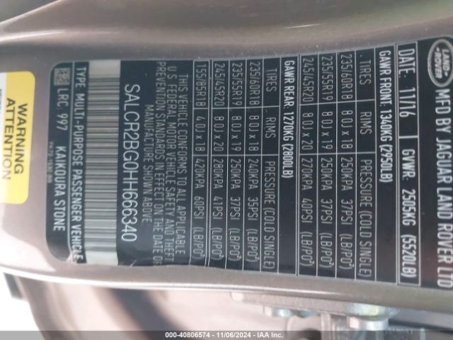 SALCR2BG0HH666340 Land Rover Discovery Sport Hse