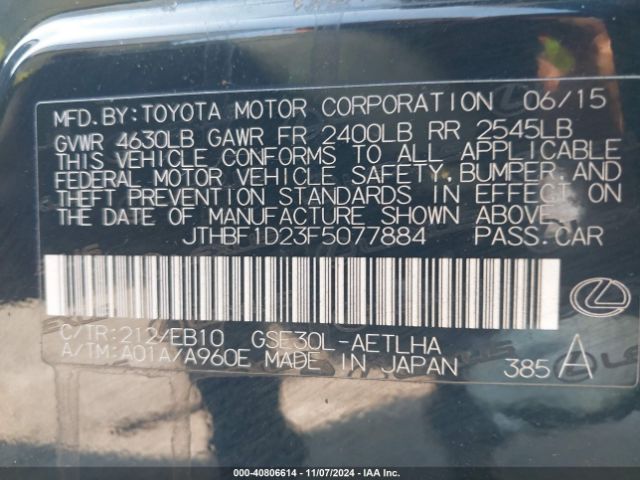 JTHBF1D23F5077884 Lexus IS 250