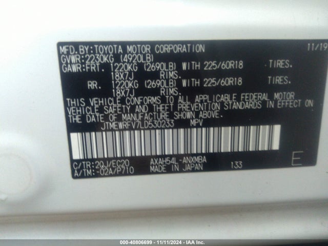 JTMEWRFV7LD530233 Toyota Rav4 Hybrid Xse
