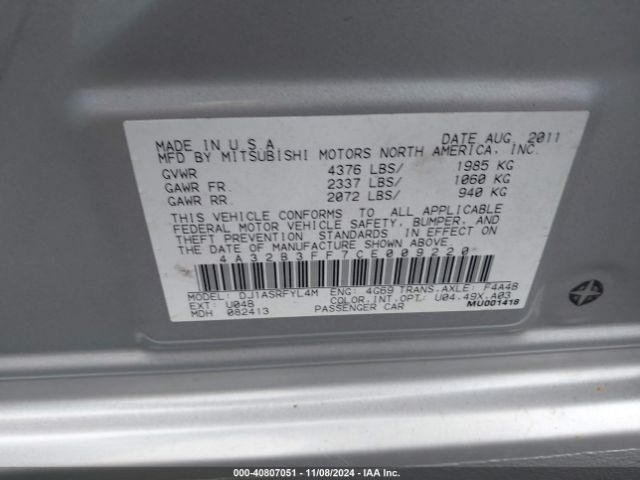 2012 MITSUBISHI GALANT 4A32B3FF7CE009220 Photo 8