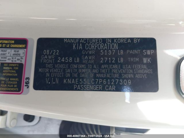 KNAE55LC7P6127309 KIA Stinger Gt2