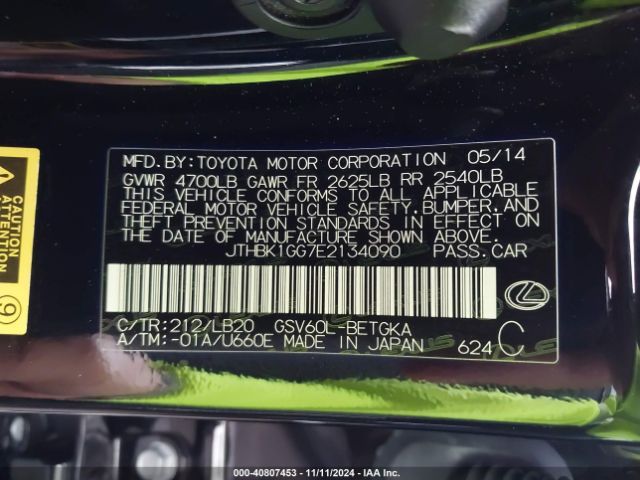 JTHBK1GG7E2134090 Lexus ES 350
