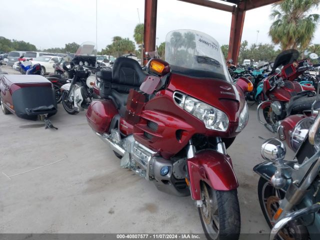 2005 HONDA GL1800 1HFSC47045A400616