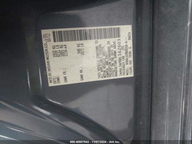 Продажа на аукционе авто 2013 Nissan Altima 2.5 Sv, vin: 1N4AL3AP0DC162603, номер лота: 40807642