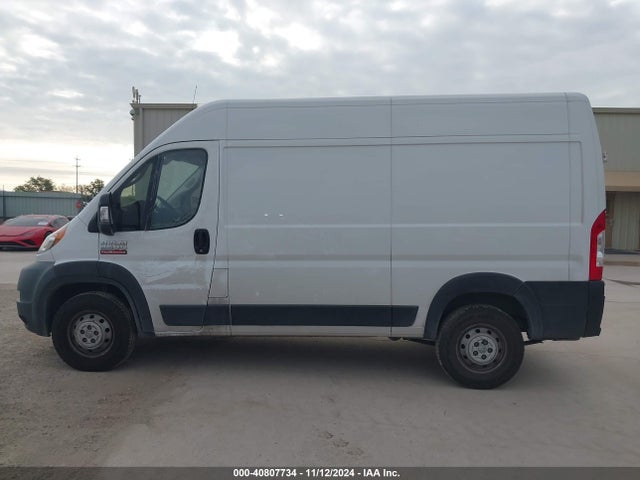 3C6TRVCG7KE520349 RAM Promaster 2500 High Roof 136 Wb