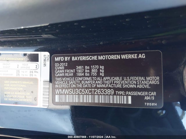 2012 MINI COOPER WMWSU3C5XCT263389 Photo 8