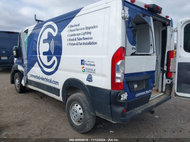 3C6LRVAG5ME568468 RAM Promaster 1500 Low Roof 136 Wb