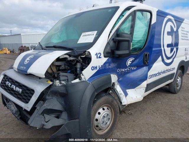 3C6LRVAG5ME568468 RAM Promaster 1500 Low Roof 136 Wb