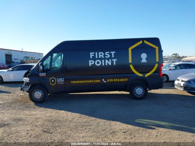 3C6LRVDGXNE123348 RAM Promaster 2500 High Roof 159 Wb
