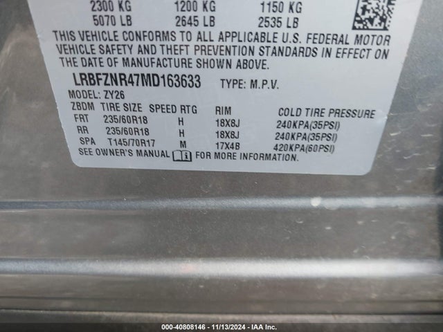 Buick Envision Fwd Essence 2021 LRBFZNR47MD163633 Image 9