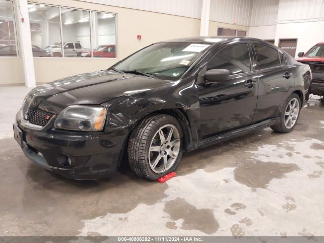 2007 MITSUBISHI GALANT 4A3AB76T47E043369 Photo 1