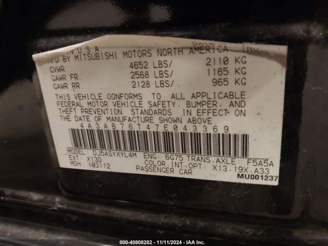 2007 MITSUBISHI GALANT 4A3AB76T47E043369 Photo 8