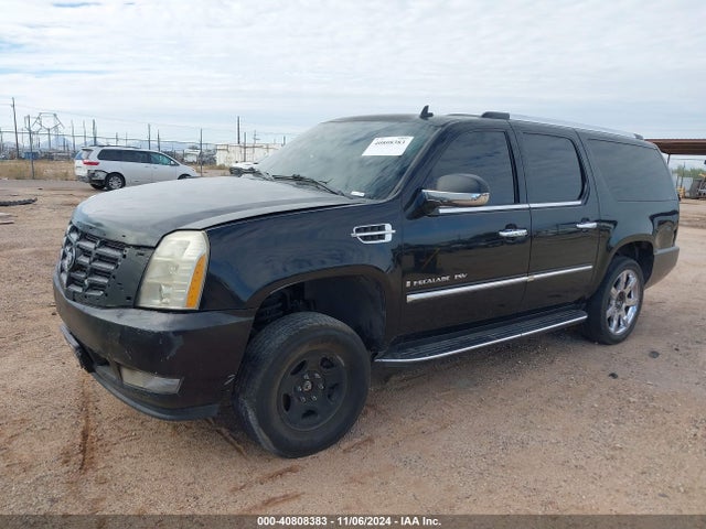 2007 CADILLAC ESCALADE ESV 1GYFK66807R261486 Photo 1