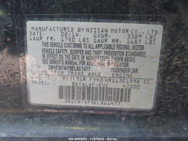 3N1CN7AP3EL861477 Nissan Versa 1.6 S