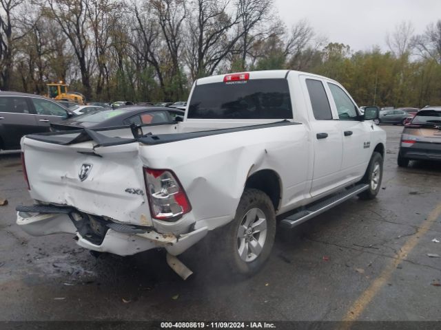 1C6RR7FG6GS419437 RAM 1500 Express