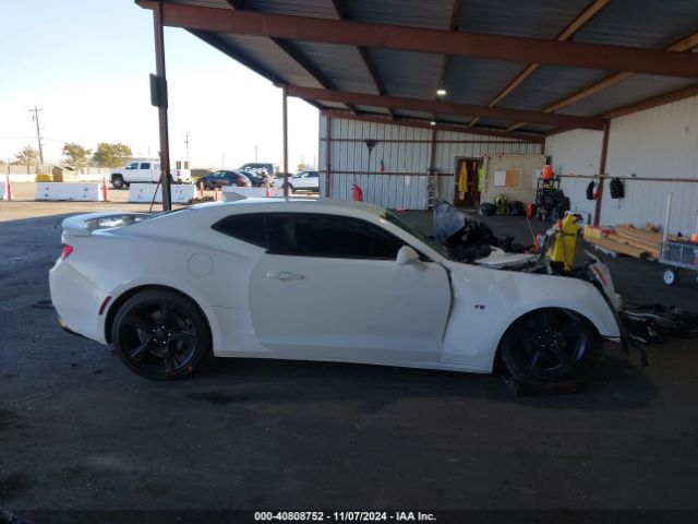 1G1FG1R78H0139471 Chevrolet CAMARO 2SS