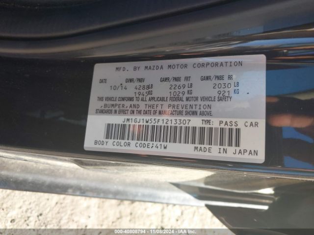 JM1GJ1W55F1213307 Mazda Mazda6 I Grand Touring
