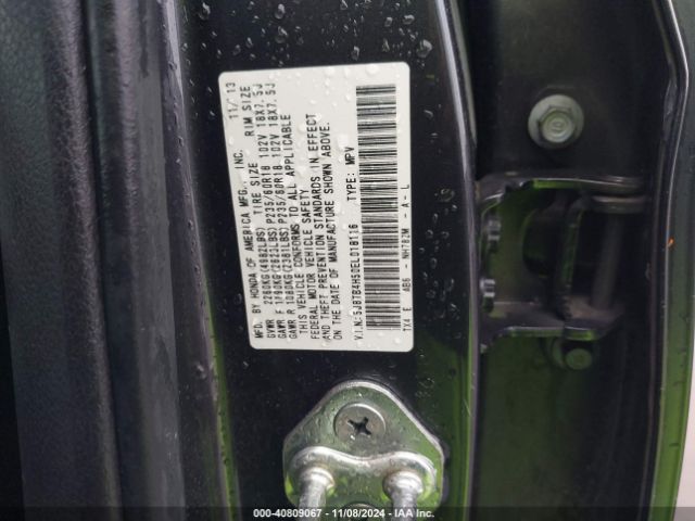 5J8TB4H50EL018116 Acura RDX