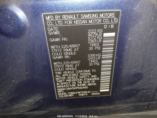 KNMAT2MV5HP532490 Nissan ROGUE S