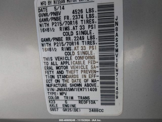JN8AS5MV1EW711409 Nissan Rogue Select S