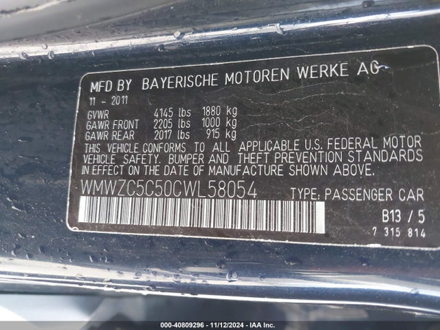 2012 MINI COOPER S COUNTRYMAN WMWZC5C50CWL58054 Photo 8