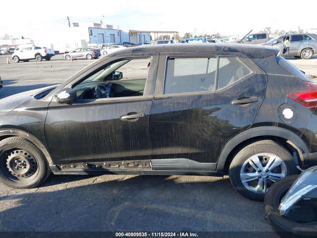 Nissan Kicks S Xtronic Cvt 2020 3N1CP5BV3LL525918 Image 15