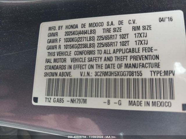 3CZRM3H5XGG708155 Honda CR-V EX