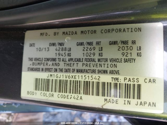JM1GJ1V6XE1151542 Mazda Mazda6 I Touring