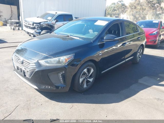 KMHC75LC5HU039873 Hyundai Ioniq Hybrid Sel