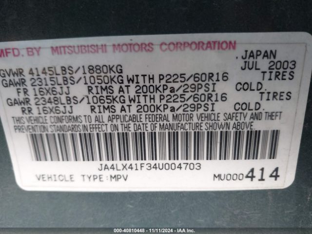 2004 MITSUBISHI OUTLANDER JA4LX41F34U004703 Photo 8